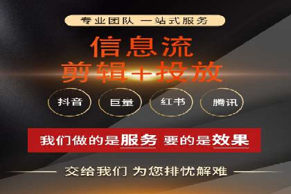 百度广告推广费用案例分析：效果与投入的平衡