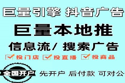 百度推广的创意广告案例：如何制作吸引人的广告内容
