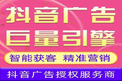百度竞价包年推广的成功之路——从理论到实践